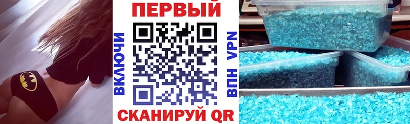 АМФ VHQ  Николаевск-на-Амуре 