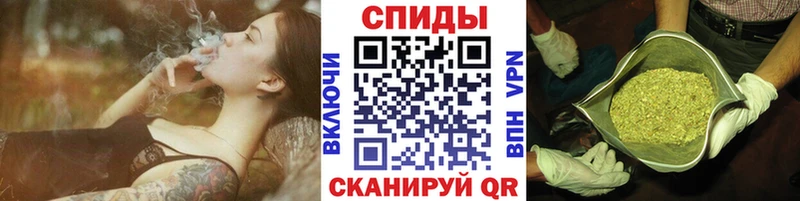 маркетплейс формула  Николаевск-на-Амуре  БУТИРАТ бутандиол 
