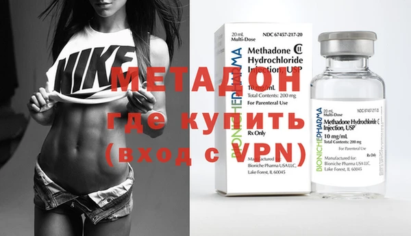каннабис Нязепетровск