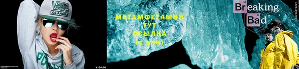каннабис Нязепетровск