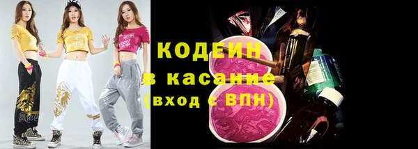 марихуана Нягань