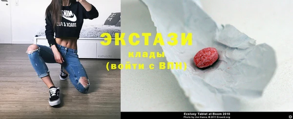каннабис Нязепетровск