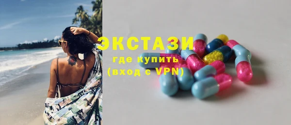 каннабис Нязепетровск
