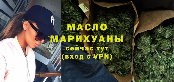 кристаллы Няндома