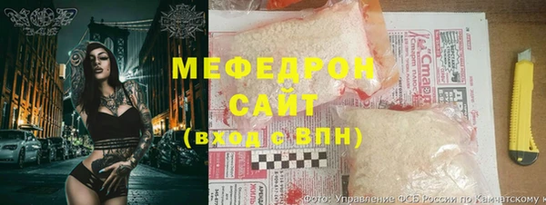 каннабис Нязепетровск